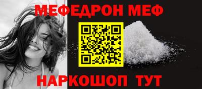твердый Бугуруслан