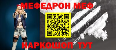 твердый Бугуруслан