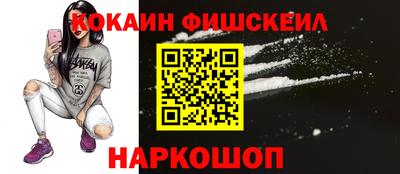 MDMA Premium VHQ Будённовск