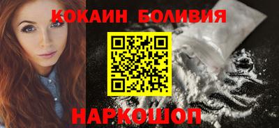 ПСИЛОЦИБИНОВЫЕ ГРИБЫ Бузулук