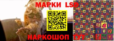 твердый Бугуруслан