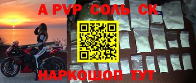MDMA Premium VHQ Будённовск