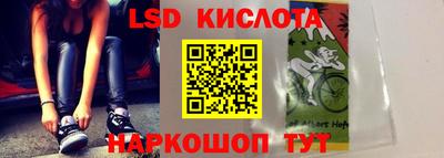 ПСИЛОЦИБИНОВЫЕ ГРИБЫ Бузулук