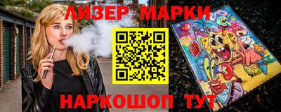 MDMA Premium VHQ Будённовск