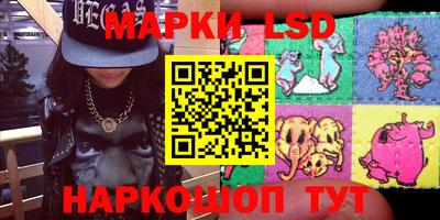MDMA Premium VHQ Будённовск