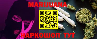 твердый Бугуруслан