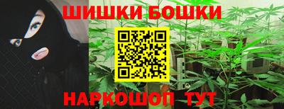 твердый Бугуруслан