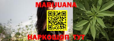 твердый Бугуруслан
