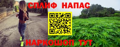 MDMA Premium VHQ Будённовск