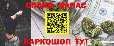 MDMA Premium VHQ Будённовск
