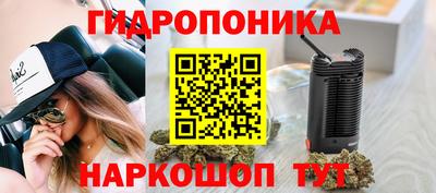твердый Бугуруслан