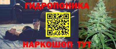 твердый Бугуруслан