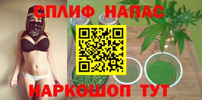 ПСИЛОЦИБИНОВЫЕ ГРИБЫ Бузулук