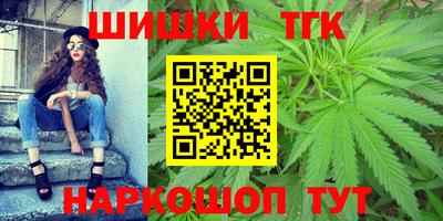 ПСИЛОЦИБИНОВЫЕ ГРИБЫ Бузулук