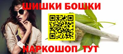 ПСИЛОЦИБИНОВЫЕ ГРИБЫ Бузулук