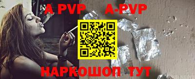 твердый Бугуруслан