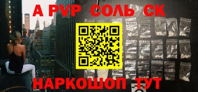 твердый Бугуруслан