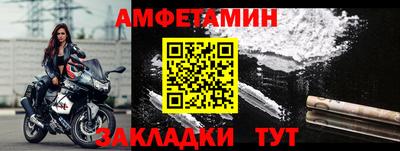 MDMA Premium VHQ Будённовск
