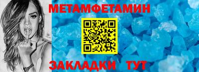 MDMA Premium VHQ Будённовск