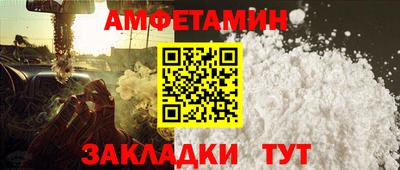 MDMA Premium VHQ Будённовск