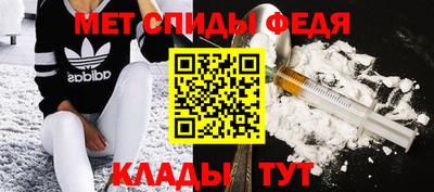 твердый Бугуруслан