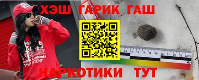 твердый Бугуруслан