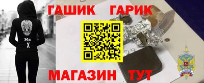твердый Бугуруслан