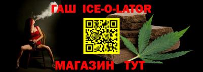 ПСИЛОЦИБИНОВЫЕ ГРИБЫ Бузулук