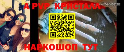 MDMA Premium VHQ Будённовск